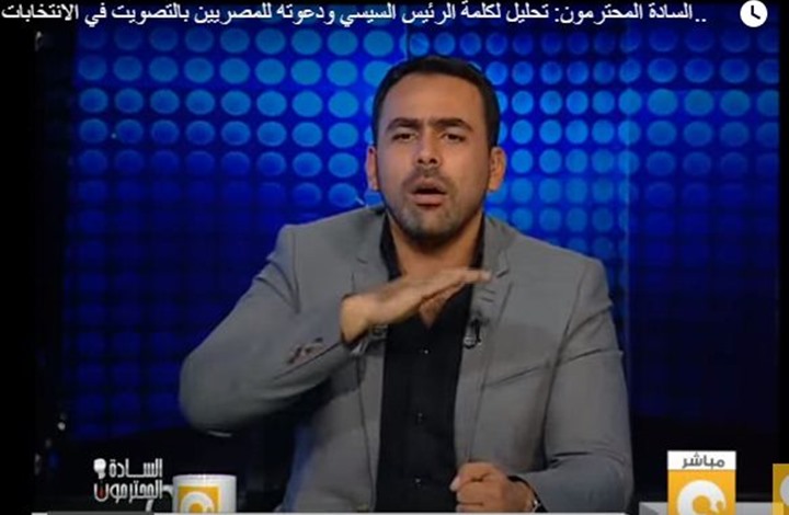 الحسيني يهاجم وزير العدل المصري ويطالب السيسي بإسكات وزرائه‎