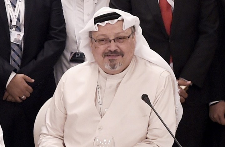 حزب سعودي معارض يرحب بتقرير خاشقجي ويطالب بإجراءات عقابية