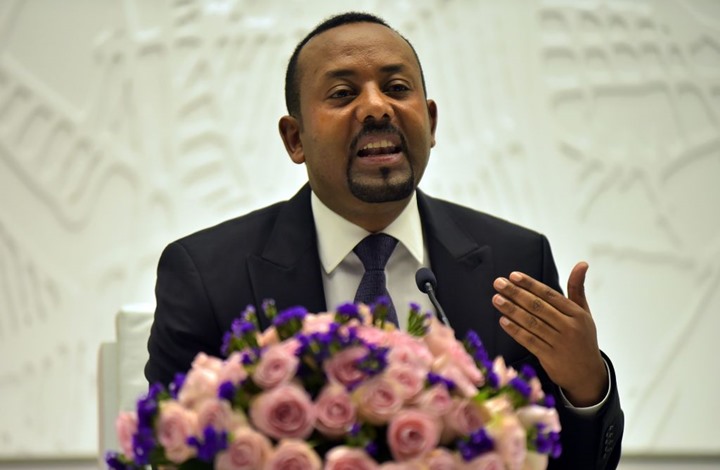 NYT: آبي أحمد حامل نوبل للسلام يدفع بلاده نحو الحرب NYT: آبي أحمد حامل نوبل للسلام يدفع بلاده نحو الحرب