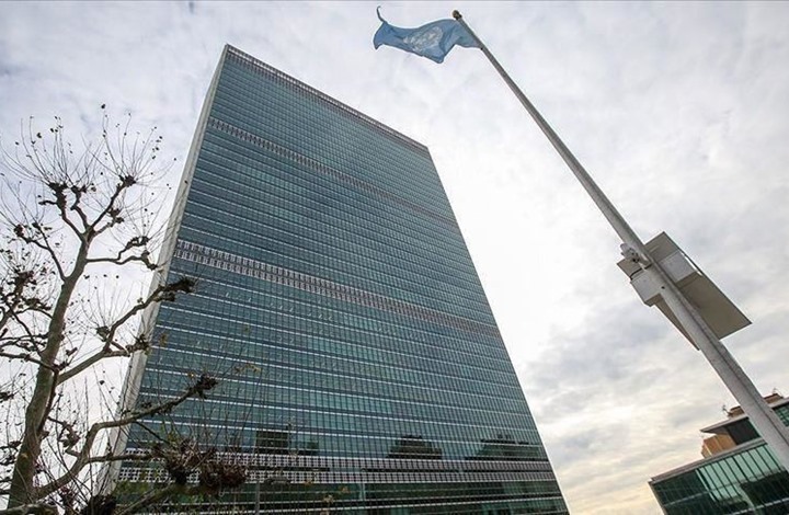 اتهامات للأمم المتحدة بالتستر على هجمات روسية في سوريا