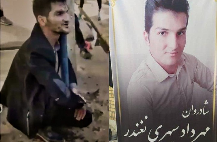 غضب في إيران إثر مقتل شاب جراء تعذيب الشرطة