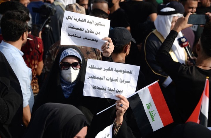 العراق يعلن رسميا تفوق الصدر بالانتخابات.. فصائل شيعية غاضبة