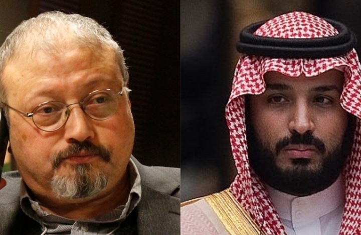 CNN: قتلة خاشقجي استخدموا طائرتين يملكها ابن سلمان (وثائق) CNN: قتلة خاشقجي استخدموا طائرتين يملكها ابن سلمان (وثائق)