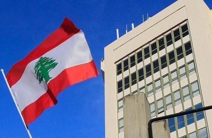توقعات بمحاكمة وزراء لبنانيين حاليين وسابقين بتهم فساد