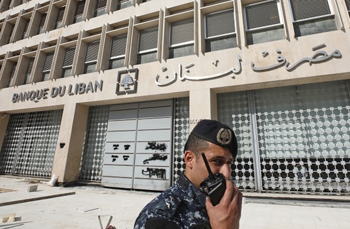 ما مصير ودائع العملاء في بنوك لبنان؟.. "سيناريوهات محتملة"