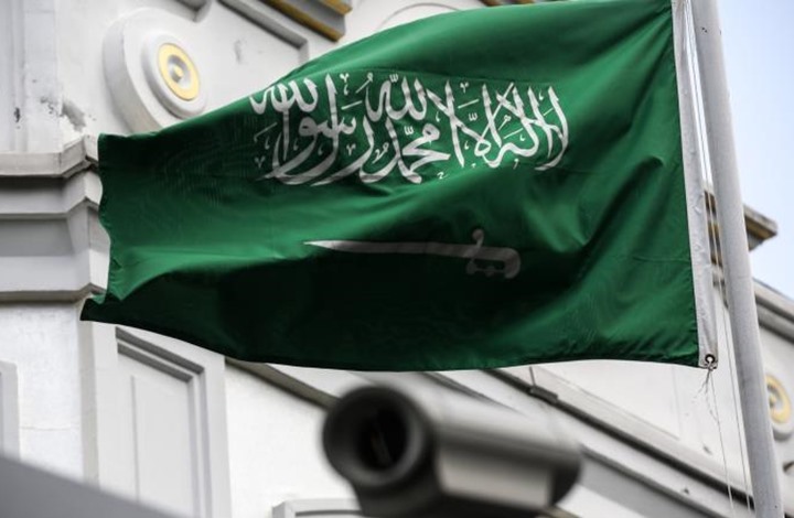الإفراج بكفالة عن موظف سابق في تويتر متهم بالتجسس للسعودية الإفراج بكفالة عن موظف سابق في تويتر متهم بالتجسس للسعودية