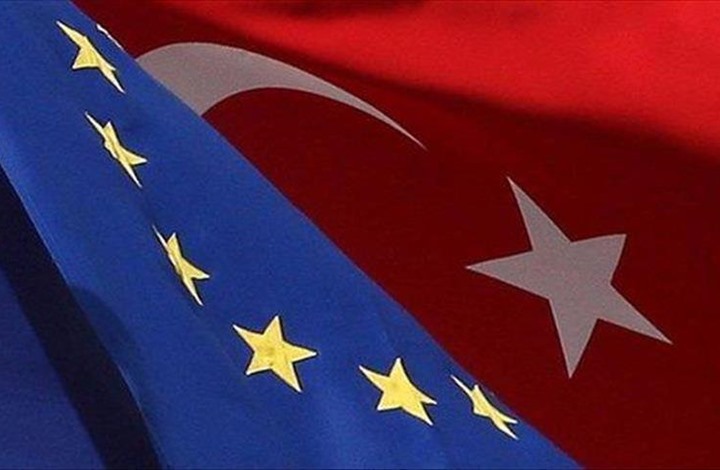 تركيا وأوروبا على مفترق طرق.. إلى أين تتجه العلاقة؟