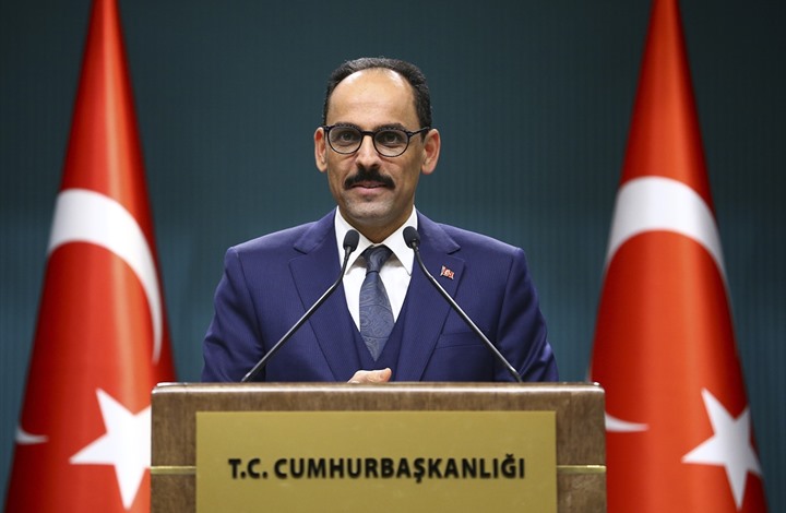 الرئاسة التركية: إجماع تركي حول آيا صوفيا.. وتنتقد "يونسكو"