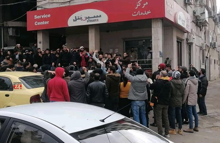 تحذيرات من تهديدات وفوضى في السويداء السورية تحذيرات من تهديدات وفوضى في السويداء السورية