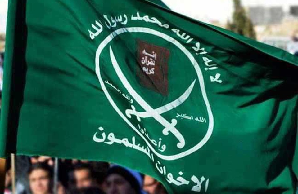ما دوافع رفض العراق تصنيف "الإخوان" جماعة إرهابية؟ ما دوافع رفض العراق تصنيف "الإخوان" جماعة إرهابية؟