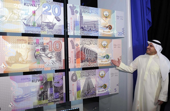 احتياطيات الكويت الأجنبية تواصل الصعود لمستويات قياسية احتياطيات الكويت الأجنبية تواصل الصعود لمستويات قياسية