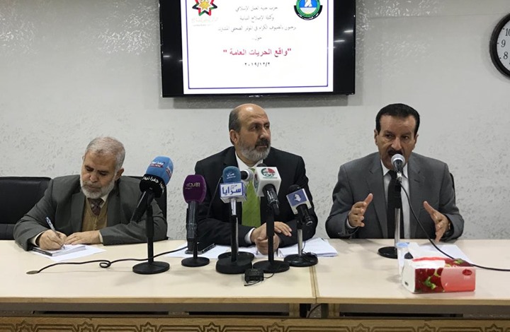 إسلاميو الأردن يدينون الاعتقالات السياسية وتدهور الحريات إسلاميو الأردن يدينون الاعتقالات السياسية وتدهور الحريات
