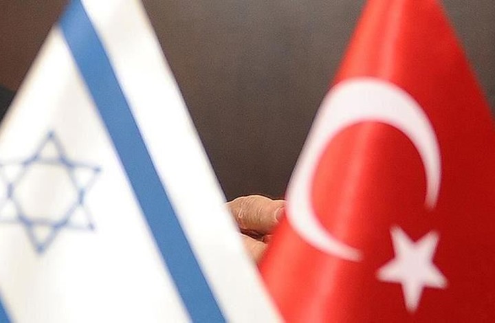 مستشرقون إسرائيليون يرصدون مآلات توتر العلاقة مع تركيا