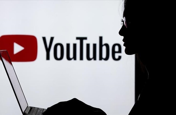 "يوتيوب" تتحدث عن موعد إعادة حساب ترامب على منصتها "يوتيوب" تتحدث عن موعد إعادة حساب ترامب على منصتها