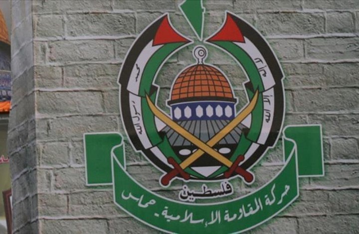 حماس تستهجن إصدار عباس قوانين جديدة قبل الانتخابات