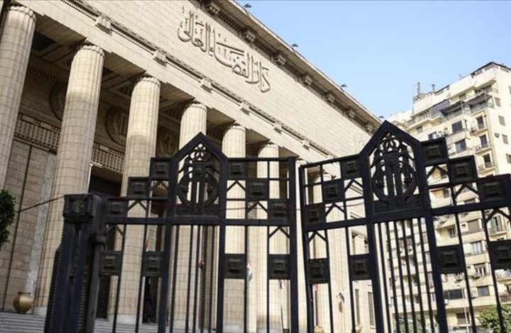 النيابة العامة بمصر تقرر الإفراج عن 3 قيادات بمؤسسة حقوقية