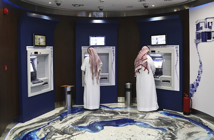 هذه أسباب عزوف العملاء عن التعامل مع المصارف الإسلامية