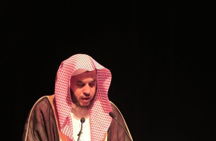 إعفاء عميد كلية سعودي لالتقائه بأشخاص "مخالفين فكريا" إعفاء عميد كلية سعودي لالتقائه بأشخاص "مخالفين فكريا"