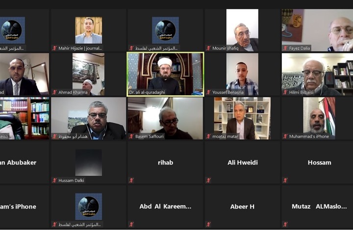شخصيات تناقش آليات مواجهة الشعوب العربية للتطبيع مع الاحتلال