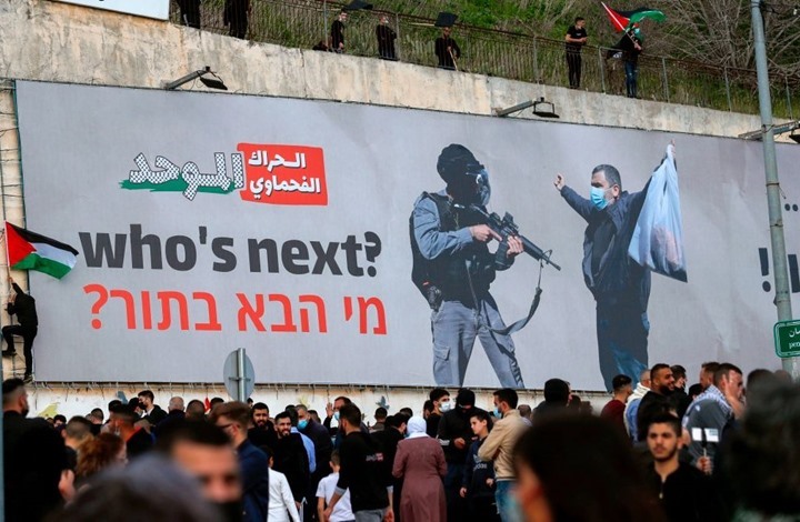 "الحراك الفحماوي" يدعو لجمعة غضب تاسعة ضد جرائم الاحتلال "الحراك الفحماوي" يدعو لجمعة غضب تاسعة ضد جرائم الاحتلال