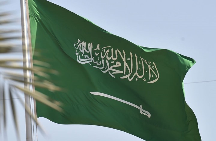 السعودية تفرض 8 شروط لسفر مواطنيها خارج المملكة.. ما هي؟
