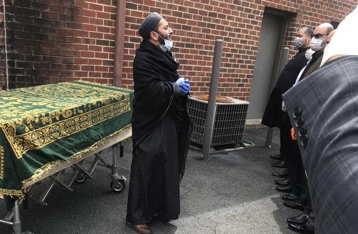 "كورونا" يجبر المسلمين على تغيير طريقة إقامة الجنازة بأمريكا
