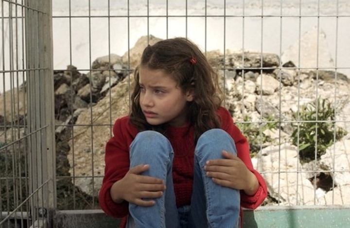 فيلم يصور معاناة أسرة فلسطينية يفوز بجائزة بريطانية فيلم يصور معاناة أسرة فلسطينية يفوز بجائزة بريطانية