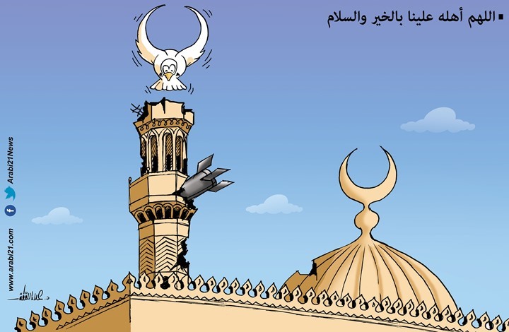 رمضان.. رمضان..