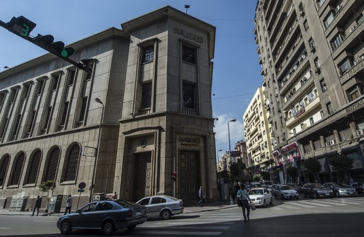 مصر ترفع أسعار الفائدة الرئيسية للمرة الثانية خلال شهرين