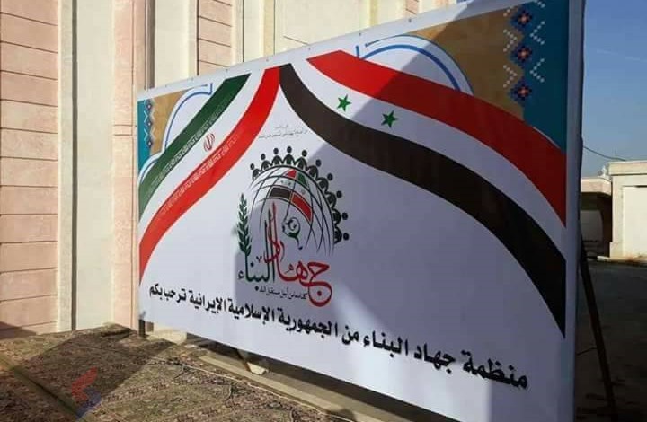 بعد "الإمام علي".. إيران تبني قاعدة ثانية شرق دير الزور السورية بعد "الإمام علي".. إيران تبني قاعدة ثانية شرق دير الزور السورية