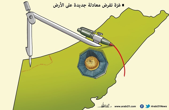 معادلة المقاومة! معادلة المقاومة!