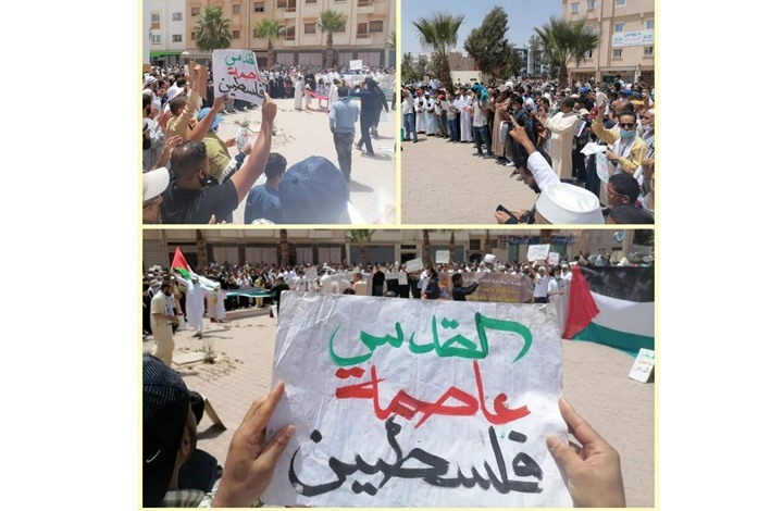 هيئات مغربية تستعد ليوم وطني تضامني مع فلسطين هيئات مغربية تستعد ليوم وطني تضامني مع فلسطين