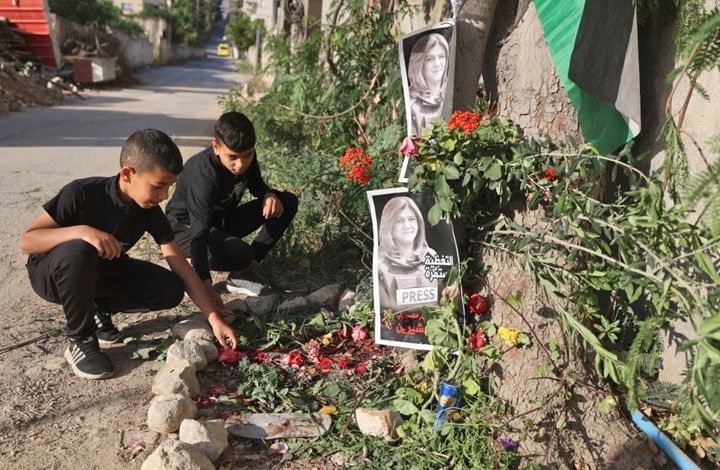 WP: صحفية فلسطينية أخرى تُقتل أثناء ممارسة عملها WP: صحفية فلسطينية أخرى تُقتل أثناء ممارسة عملها