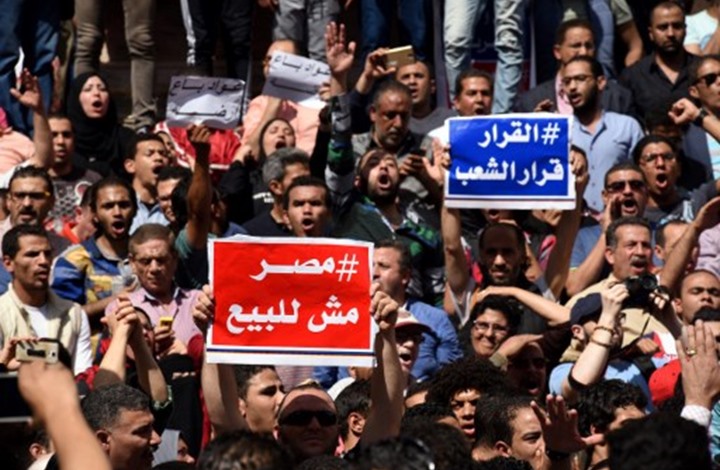 150 شخصية فنية مصرية تدعو للتظاهر رفضا للتنازل عن الجزر