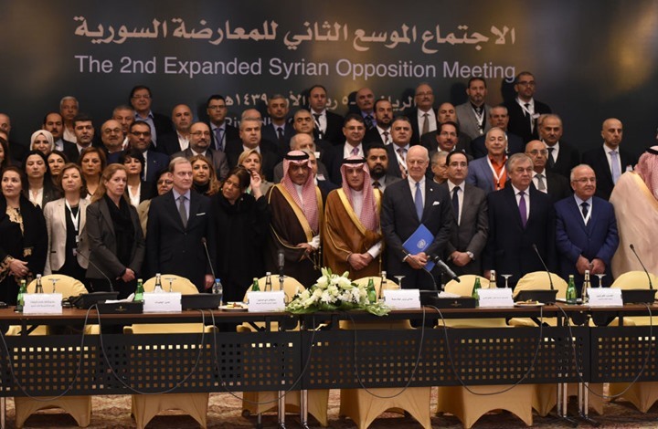 ماذا وراء قرار تعليق عمل موظفين بهيئة التفاوض السورية بالرياض؟ ماذا وراء قرار تعليق عمل موظفين بهيئة التفاوض السورية بالرياض؟
