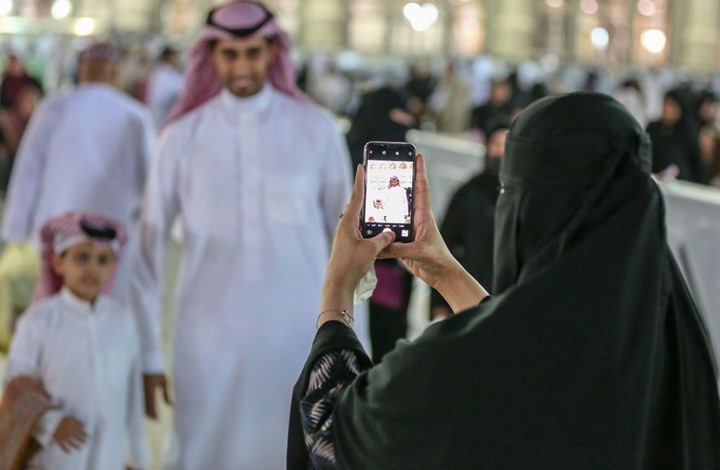 جدل تجريم "النسوية" في السعودية ما دلالاته ومآلاته؟