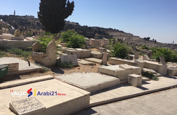 وجود الاحتلال بالقدس يزيد مشكلة المقابر الفلسطينية