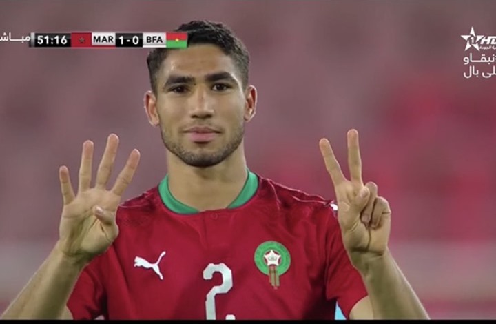 حكيمي يهدي هدفه مع المغرب لزميله إريكسن (شاهد)