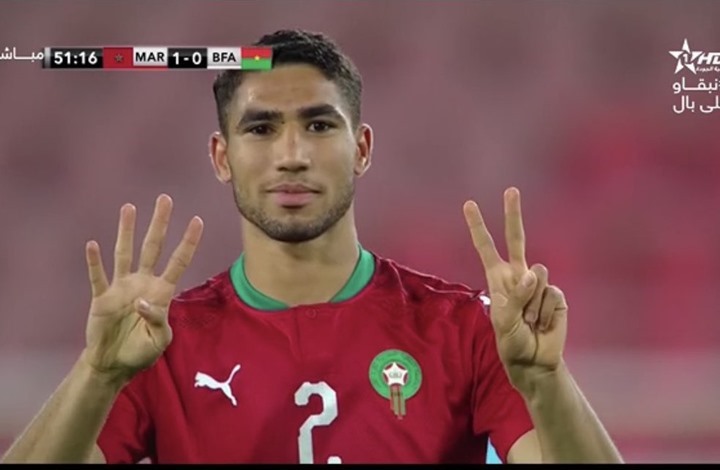 حكيمي يهدي هدفه مع المغرب لزميله إريكسن (شاهد) حكيمي يهدي هدفه مع المغرب لزميله إريكسن (شاهد)