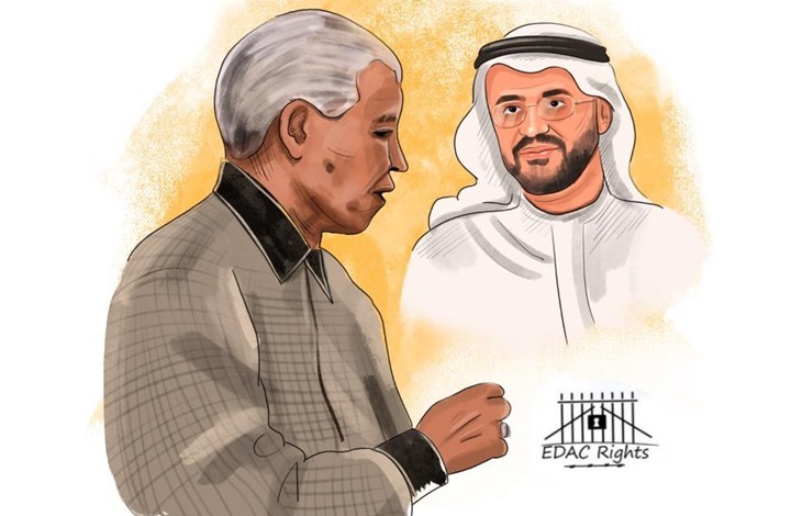 منظمات أوروبية ترشّح حقوقيا إماراتيا معتقلا لجائزة "سخاروف" منظمات أوروبية ترشّح حقوقيا إماراتيا معتقلا لجائزة "سخاروف"