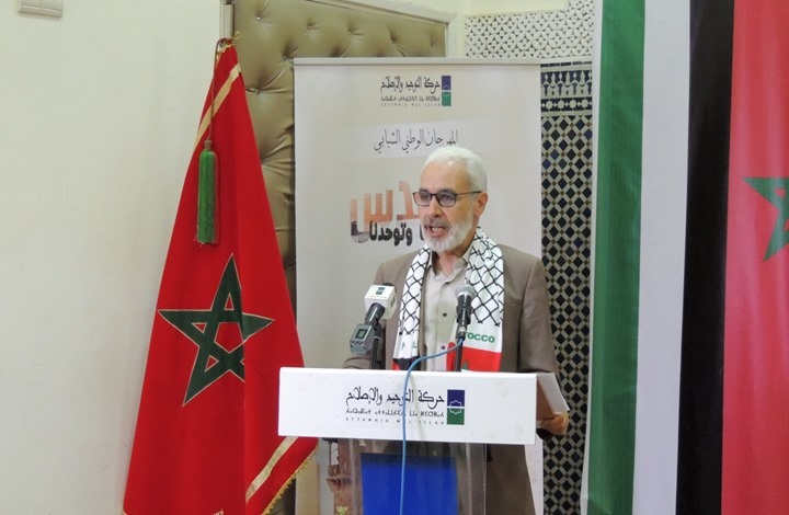 الجناح الدعوي للحزب الحاكم بالمغرب يدعو لطرد سفير إسرائيل