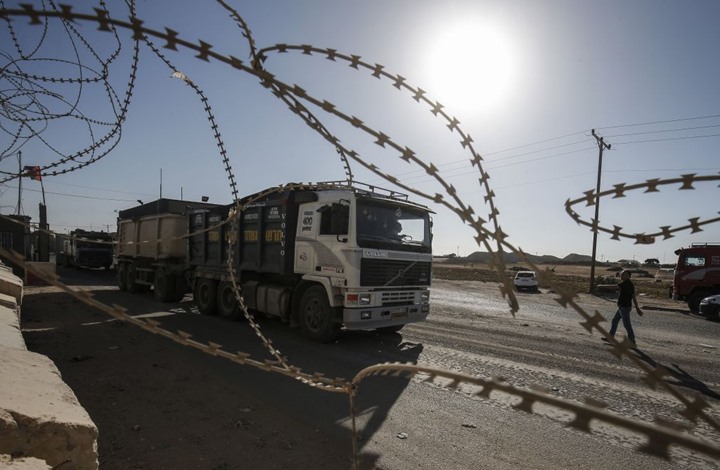 الاحتلال يعلن عن تسهيلات محدودة لقطاع غزة.. تفاصيل الاحتلال يعلن عن تسهيلات محدودة لقطاع غزة.. تفاصيل