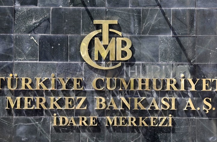 تركيا تتوقع ارتفاع التضخم إلى 18.4 بالمئة بنهاية 2021