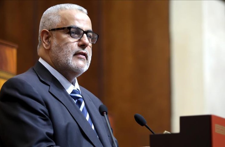 في أول تصريح منذ شهور.. بنكيران يطالب فرنسا بالاعتذار في أول تصريح منذ شهور.. بنكيران يطالب فرنسا بالاعتذار