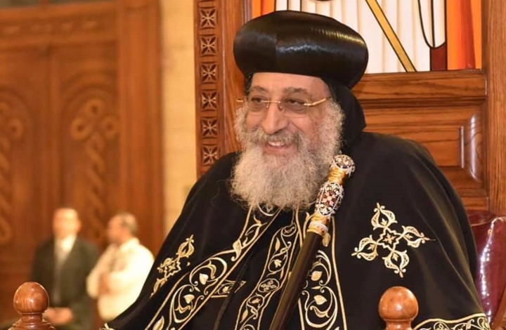 الكنيسة المصرية تحذر من تداول نسخ مزورة من "إنجيل المسيح"