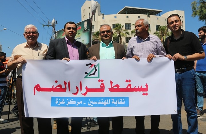 معركة ضم الضفة مستمرة.. هذه أسباب تجميدها ومستقبلها معركة ضم الضفة مستمرة.. هذه أسباب تجميدها ومستقبلها