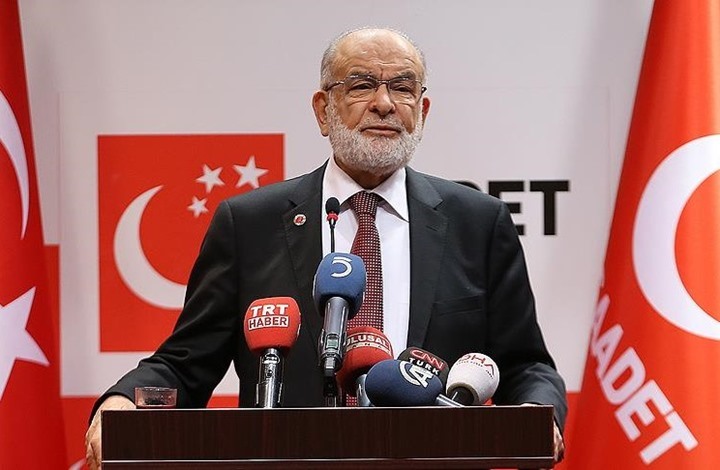 هل يترك كارامولا أوغلو زعامة حزب "السعادة" التركي؟