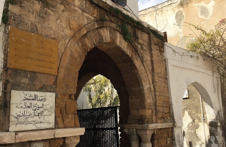 "عربي21" تتجول في دار ابن خلدون الصامدة منذ 7 قرون (صور) "عربي21" تتجول في دار ابن خلدون الصامدة منذ 7 قرون (صور)