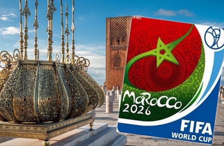 هل يراهن المغرب على أفريقيا لاحتضانه كأس العالم 2026؟