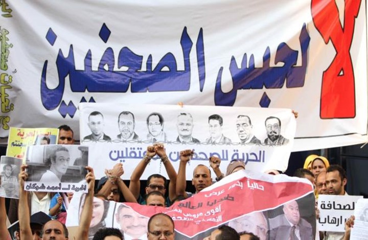 هذه الدول الأعلى عالميا بسجن الصحفيين.. بينهم مصر والسعودية
